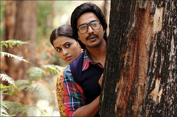 மாவீரன் கிட்டு - சினிமா விமர்சனம்