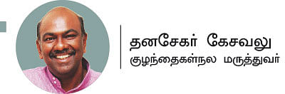 ஆறாவது மாதத்தில் குழந்தைக்கு சத்துமாவுக் கஞ்சி வேண்டாம்! - ஆனந்தம் விளையாடும் வீடு - 6