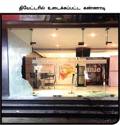 ரெண்டு தரப்புக்கும் சிரிப்பு தீபாவளி