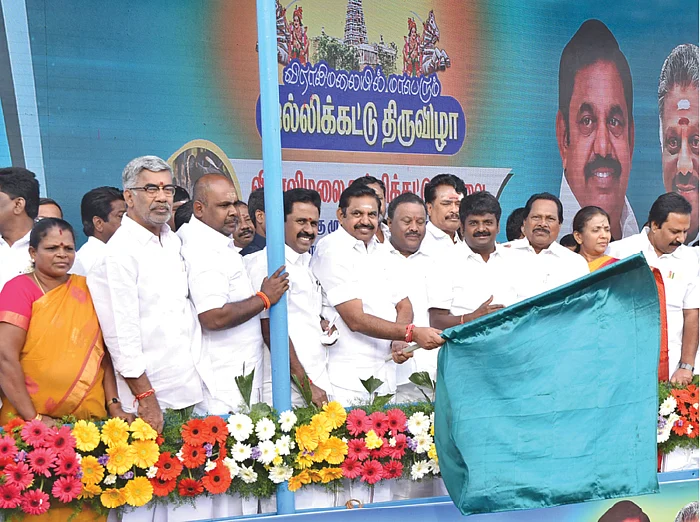 கழுகார் பதில்கள்!