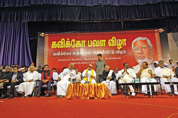 “ஆற்றலாளர்... அன்பாளர்... கவிராயர்!”
