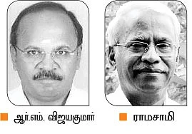 பேரீச்சை வளர்த்தால்... பெருநஷ்டம் !