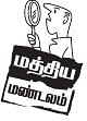 அச்சுறுத்தும் அம்மை.. அலறும் அரியலூர்