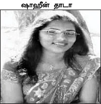 லட்சக்கணக்கானவர் மனதைப் புண்படுத்தினாரா இந்தப் பெண்?