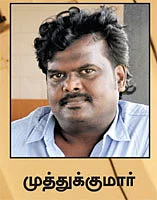 டி.வி-யில ஹிட் ஆனபிறகு சினிமா ஆகற படம் இது!