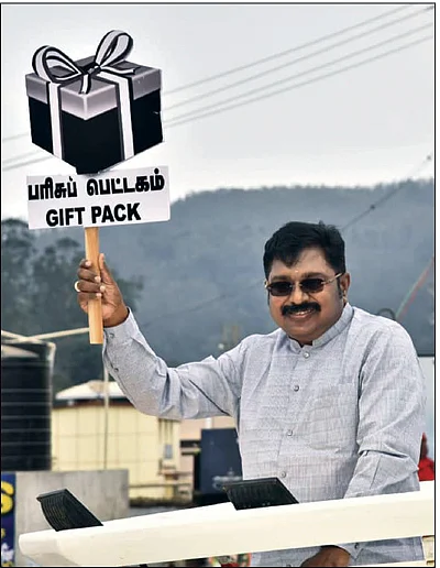 கழுகார் பதில்கள்!