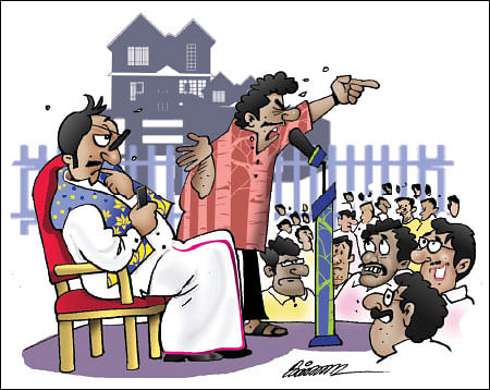 ஜோக்ஸ் - 2