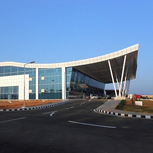 புதுச்சேரி விமான நிலையம்