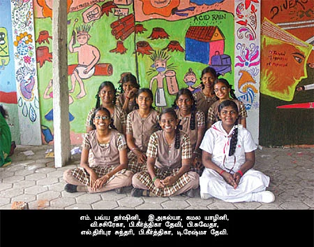 இது எங்கள் WALL செய்தி!