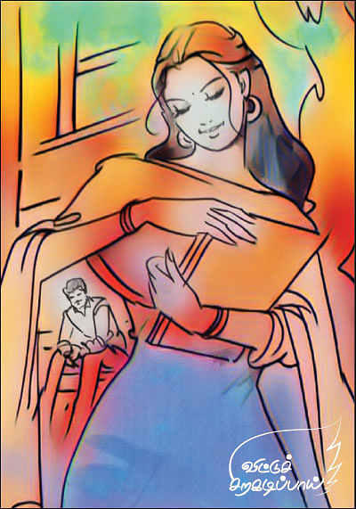 விட்டுச் சிறகடிப்பாய் - சிறுகதை