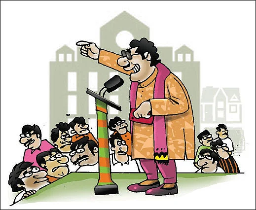 ஜோக்ஸ் - 2