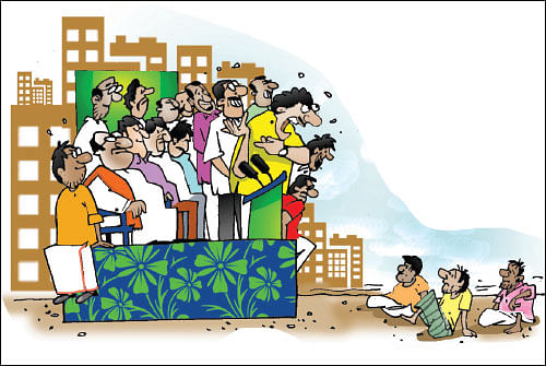 ஜோக்ஸ் - 1