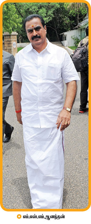 மந்திரி தந்திரி - 27 !