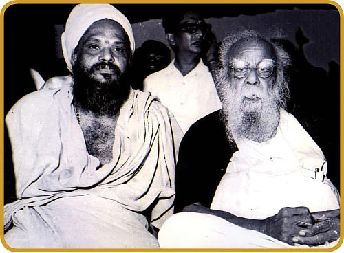 அன்பே தவம் - 16