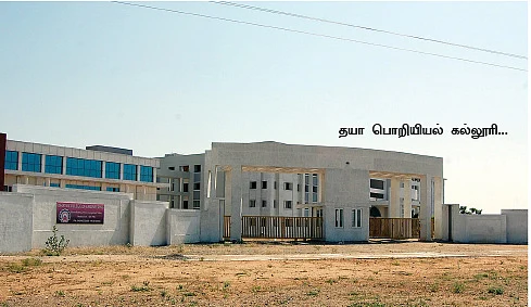 ''விநாயகர் கோயில் நிலத்திலும் விளையாடிவிட்டார்!''