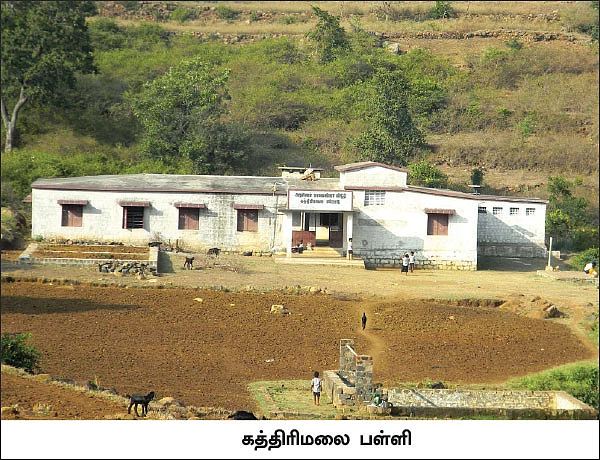 ‘மின்சாரம் இல்லாத கிராமங்கள் இன்னும் இருக்கின்றன பிரதமரே!’