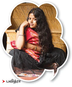 பட்டாம்பூச்சிகளின் `பகீர்' வரதட்சணை டிமாண்ட்!