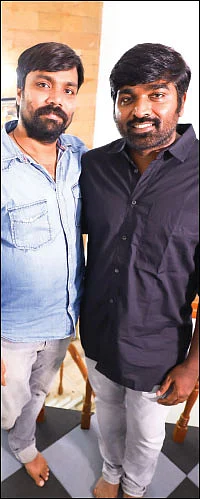 இன்பாக்ஸ்