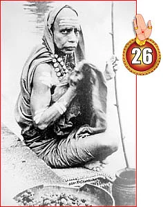 கருணை தெய்வம் காஞ்சி மகான்
