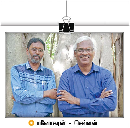 காலமே... காதலே...
