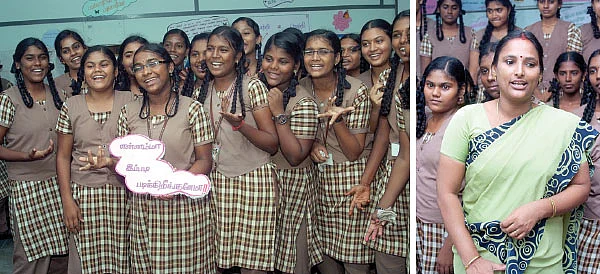 படிக்காதீங்க...படிக்காதீங்க!