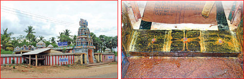 பிரசாத மஞ்சள் தேய்த்துக் குளித்தால்... பிள்ளைப் பேறு நிச்சயம்!