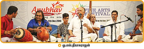 சரிகமபதநி டைரி - 2016