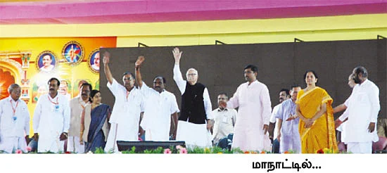 ''பா.ஜ.க. வயதுக்கு வந்துவிட்டது!''