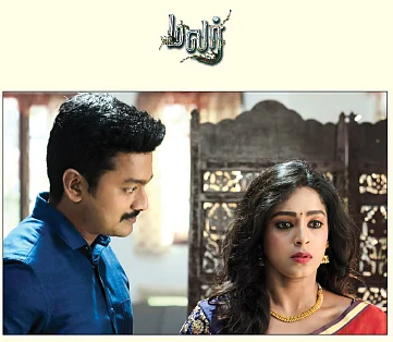 போராடும் அன்னலட்சுமி... தவிக்கும் மலர்