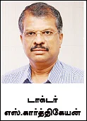 பணவளக் கலை !