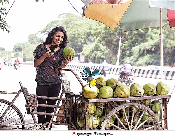 ஒருநாள் ‘தொழிலதிபர்’!
