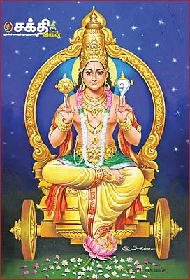 வரம் கொடுக்கும் வழிபாடுகள்!