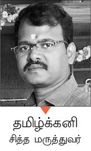 ஒரு நாளைக்கு 30 மி.லி போதுமே!