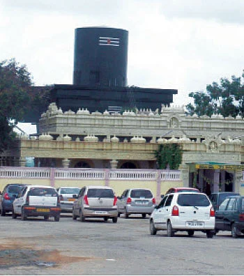 விஸ்வரூபம்!
