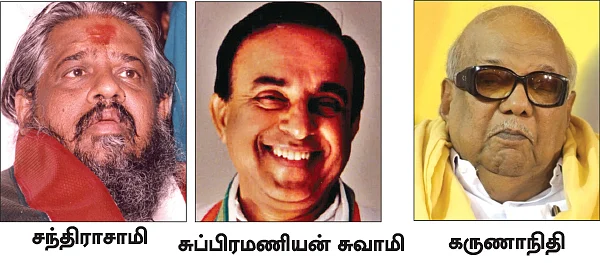 ராஜீவ் மரணம்: தொடரும் பரமபத விளையாட்டு!