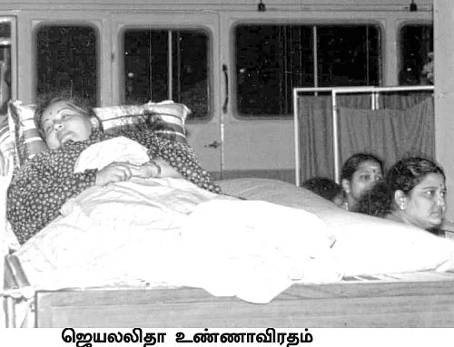 சசிகலா ஜாதகம் - 30 - எதிரிகளை வளைப்பதிலும் வல்லவர்!