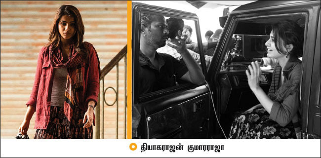 ‘ஷில்பா’ விஜய்சேதுபதி... ‘முகில்’ பகத்... ‘வேம்பு’ சமந்தா... ‘லீலா’ ரம்யாகிருஷ்ணன்... ‘அற்புதம்’ மிஷ்கின்... ‘சூப்பர் டீலக்ஸ்’ யார் புலி? யார் பாம்பு?