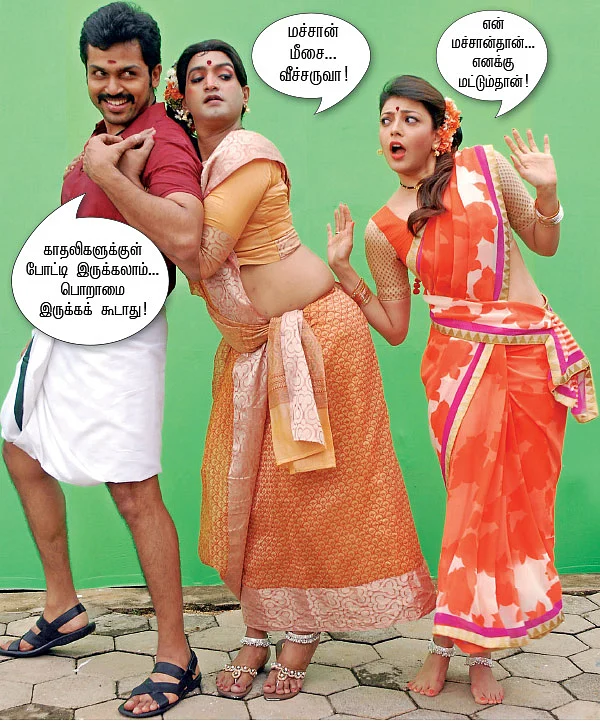 காஜலுக்கும் கரீனா சோப்ராவுக்கும் போட்டா போட்டி!