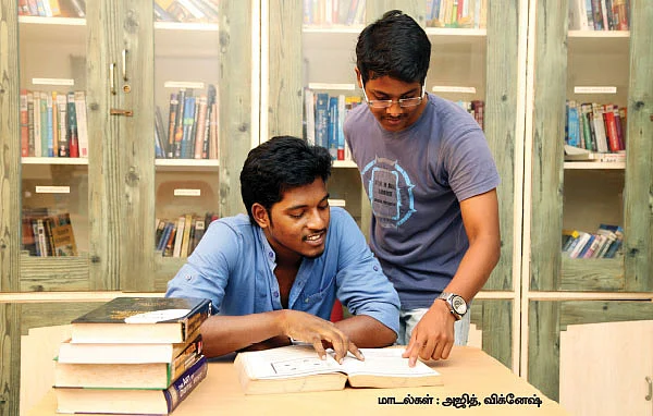 VAO முதல் IAS வரை!