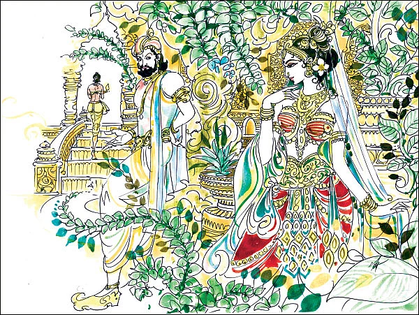 திரை - சிறுகதை