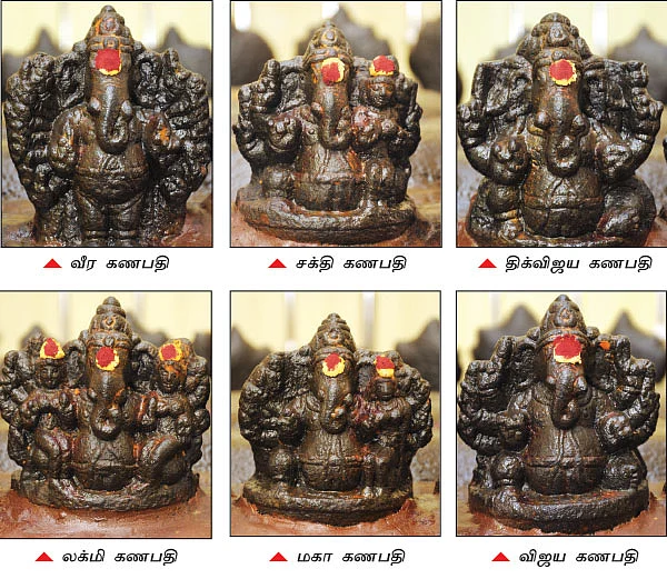 பிள்ளையார் கோயிலில் எல்லாமே பதினாறு!