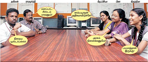 போர்டு எக்ஸாம்...பரபர டிஸ்கஷன்!