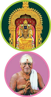 இதோ.. எந்தன் தெய்வம்! - 7