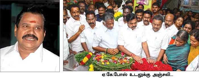 “லிஃப்டில் கால் வைக்காமலே போய்விட்டாரே!”