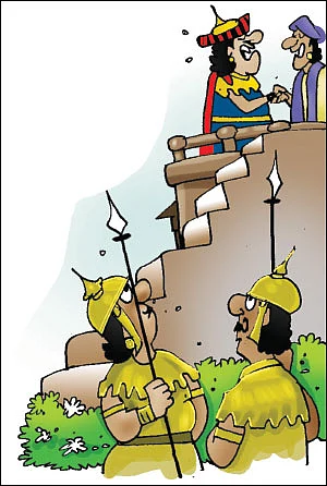 ஜோக்ஸ் - 2