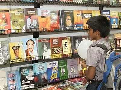 சென்னை புத்தக கண்காட்சி: தமிழக அரசு அனுமதி; பிப் 16-ம் தேதி தொடக்கம்