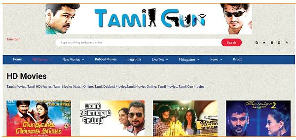 தப்பிய தமிழ் ராக்கர்ஸ்... சிக்கிய தமிழ் கன்!