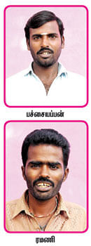 எங்க அலப்பறைக்கு அளவே இல்லை!