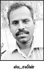 மலையை முழுங்கிய மாஃபியாக்கள்!