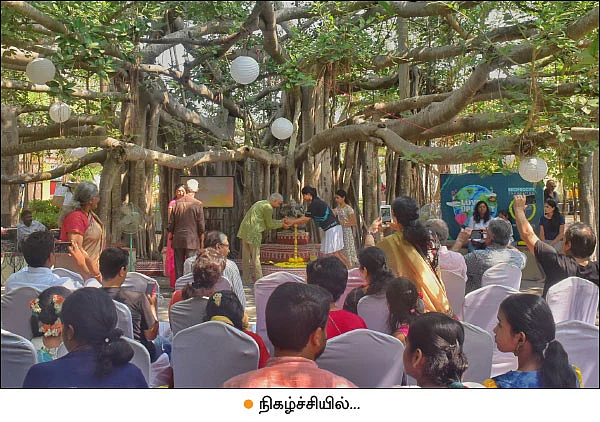 இயற்கையின் மடியில் இனிய விழா!